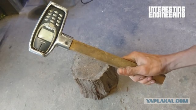 Изгнание шайтана из мобильного телефона