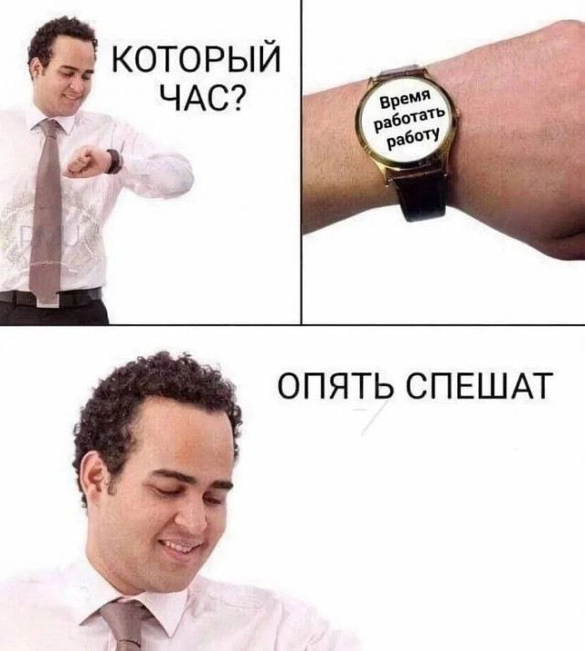 Завалялось тут случайно немного забавных картинок