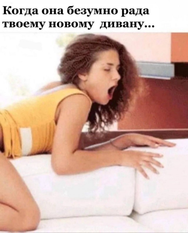 Юмор в картинках и без