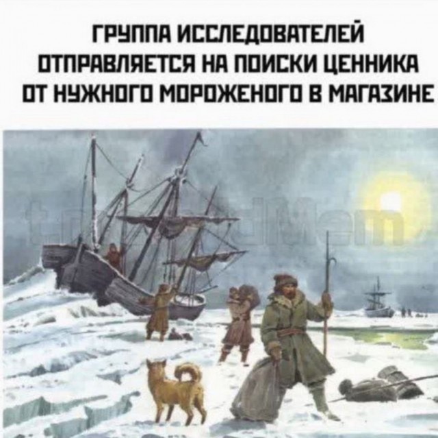 Веселые картики во вторник 29.10