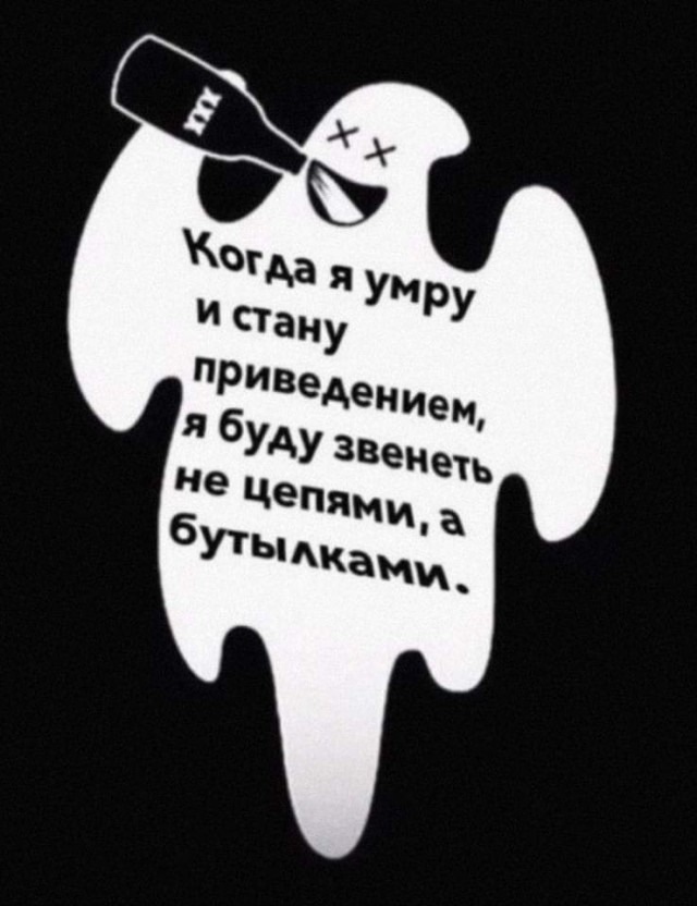 Пятничные картинки.