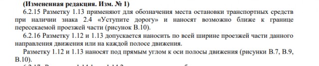 Покуда есть на дорогах круговые перекрестки - не оскудеет земля такими вот ДТП