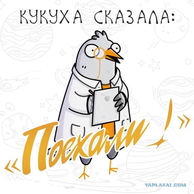 «Я не просто уберёг Россию, мы отошли от края пропасти!»