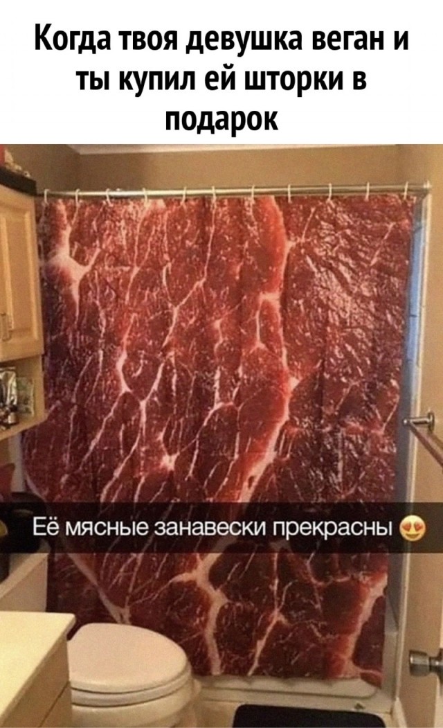 Так себе картинки 31.12.24
