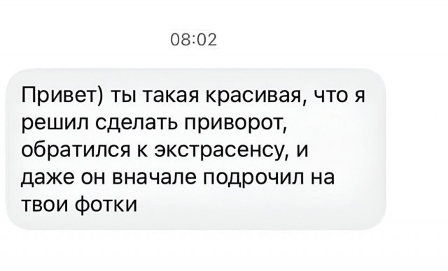 Завалялось тут случайно немного забавных картинок