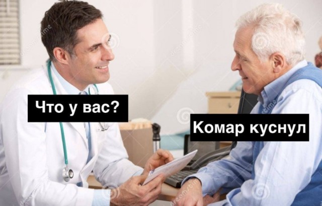 Всего понемногу. От 20.01.2025