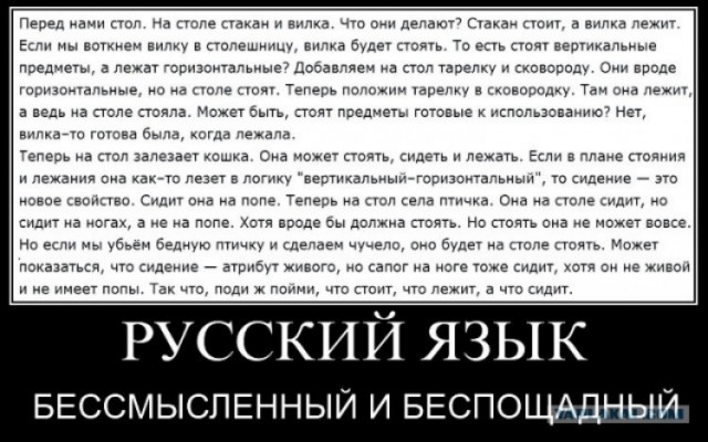 Баяны: апрель 2023 г - июль 2023 г