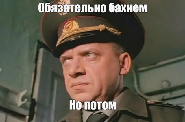 Трамп: Завтрашний вечер будет грандиозным. Я расскажу всё как есть