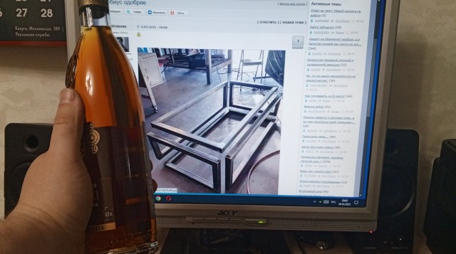 Наверное прикольно амортизирует, если на него сесть