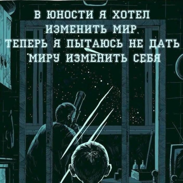 Так себе картинки 20.03.25