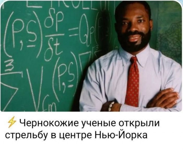 10 из просторов
