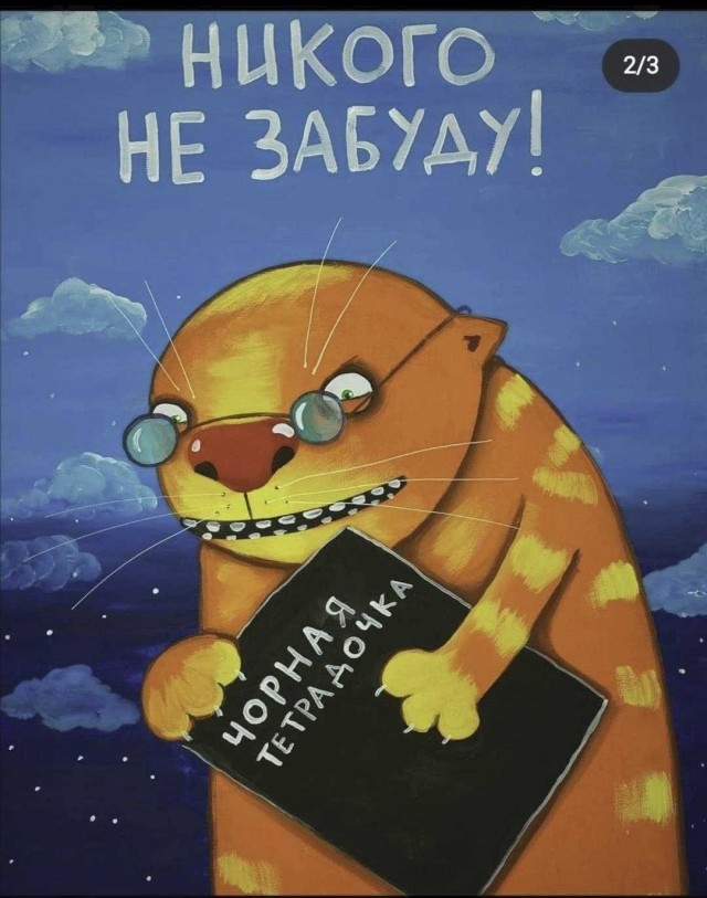 Маленькая пятница 02.04.2025
