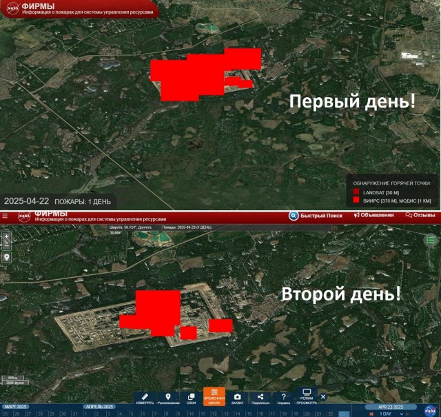Наглядный пример, зачем нужно эвакуировать ближайшие жилые пункты во время детонации снарядов