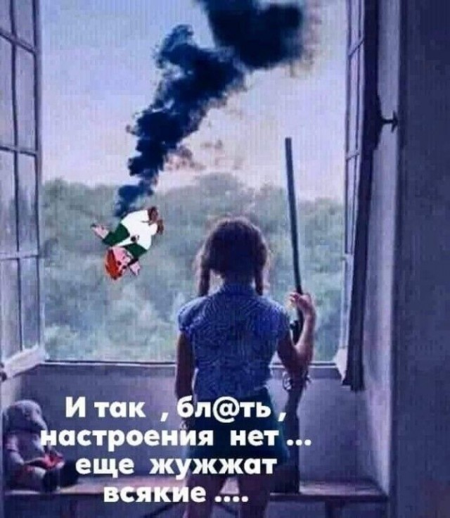 Прикольные и просто красивые картинки 23.05.2025