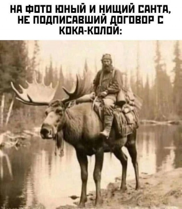 Так себе картинки 27.05.25