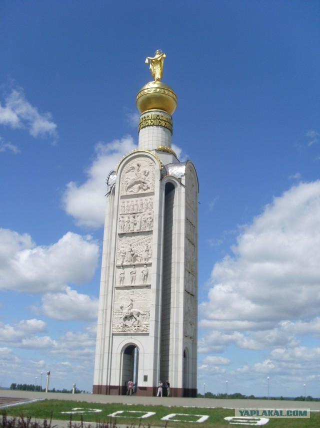 Давайте братья пройдемся по городам