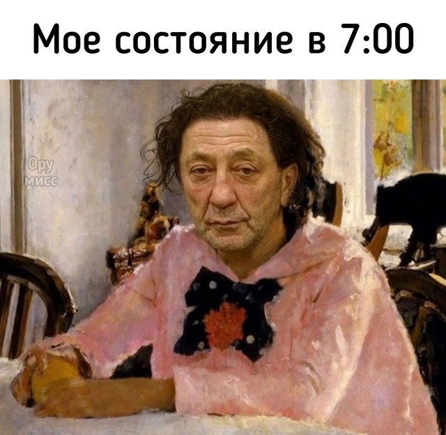 Папка с ответами