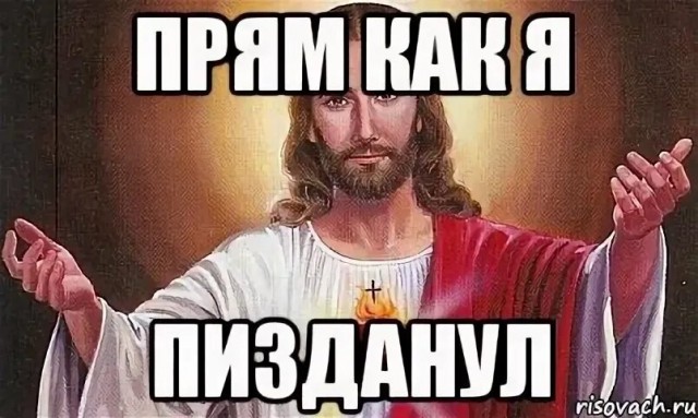 Харчо