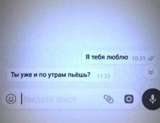 Картинки с надписями