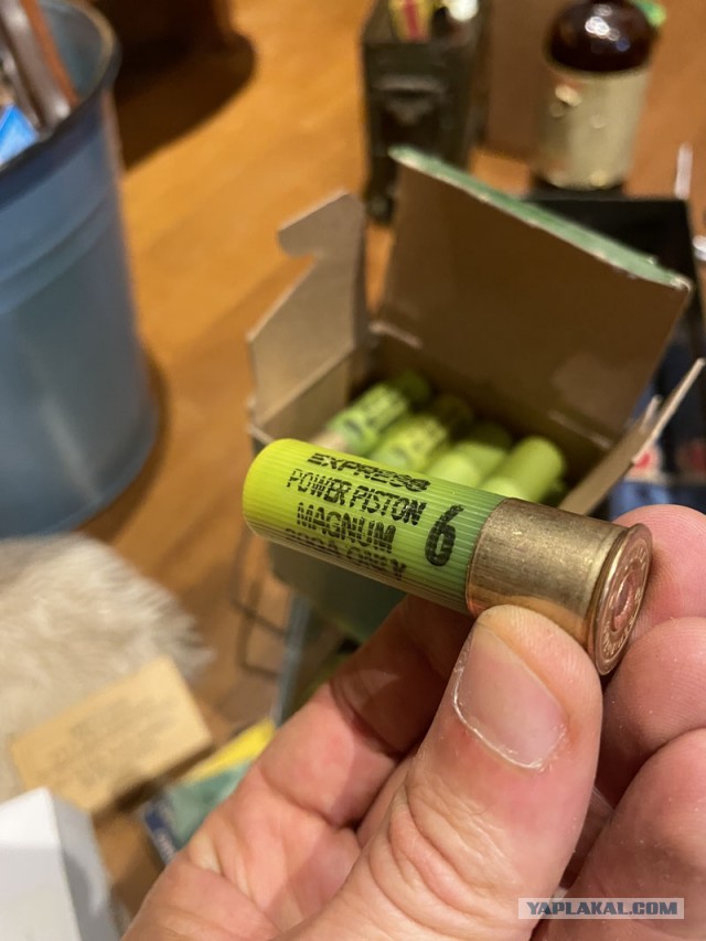 Околооружейное..