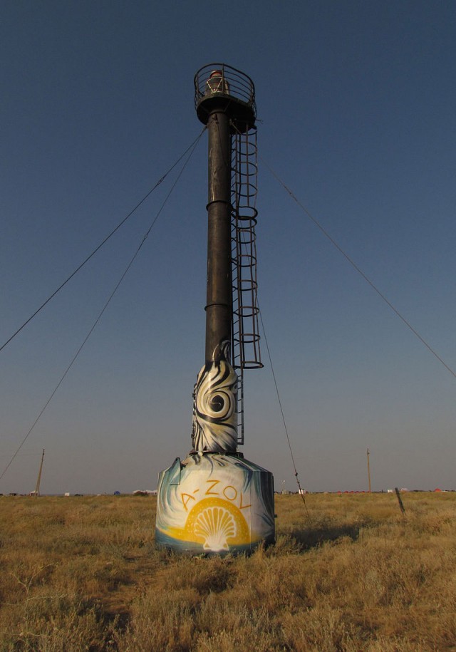 Про отдых в Ейске, от себя