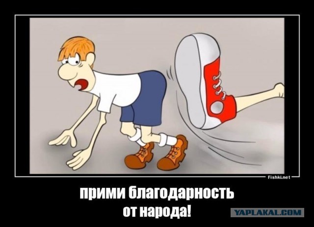 Для москвичей и  жителей городов-миллионников предложили ввести дополнительный налог