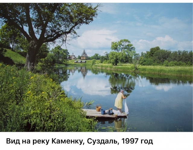 Интересные фотографии 1990 -х 27.07.25