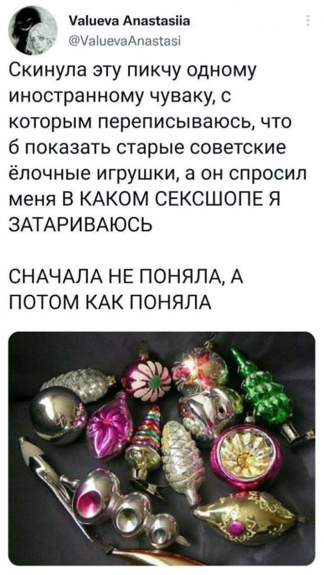 Веселые картинки в пятницу (01.08)