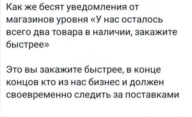 Веселое настроение в картинках (04.08.2025)