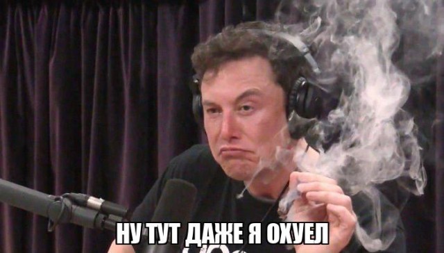 Отборные баяны 10-летней выдержки - ONLY US vol.1