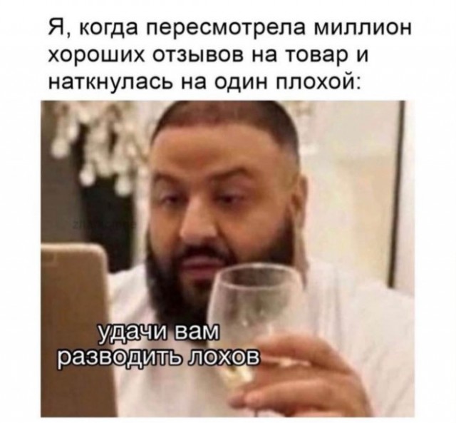 Веселые картинки в маленькую пятницу (13.08)