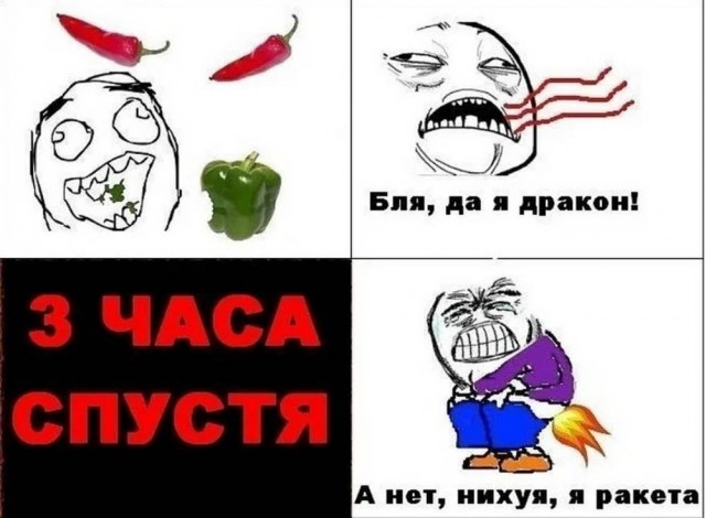 Картинки для деградации 25 (разной степени свежести)