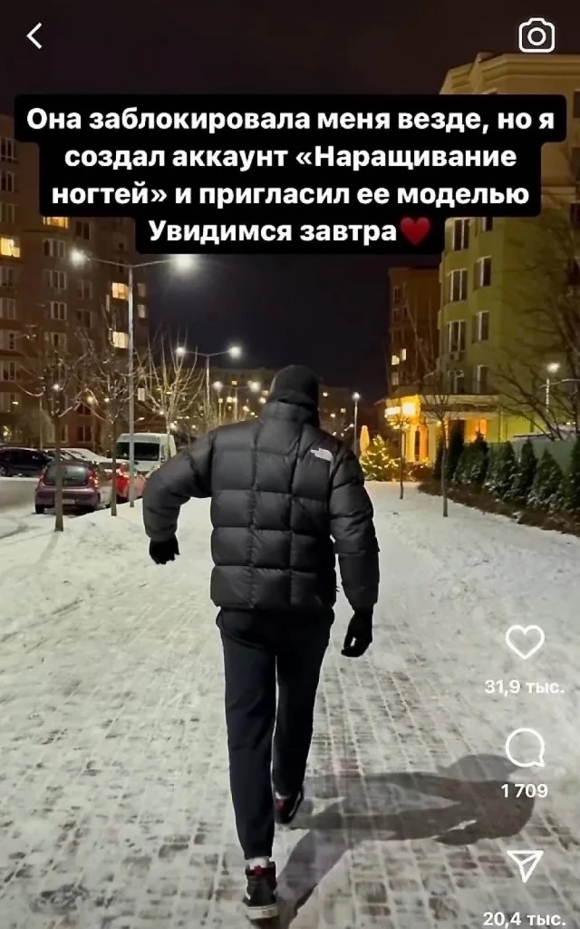 Маленькая пятница 20.08.25