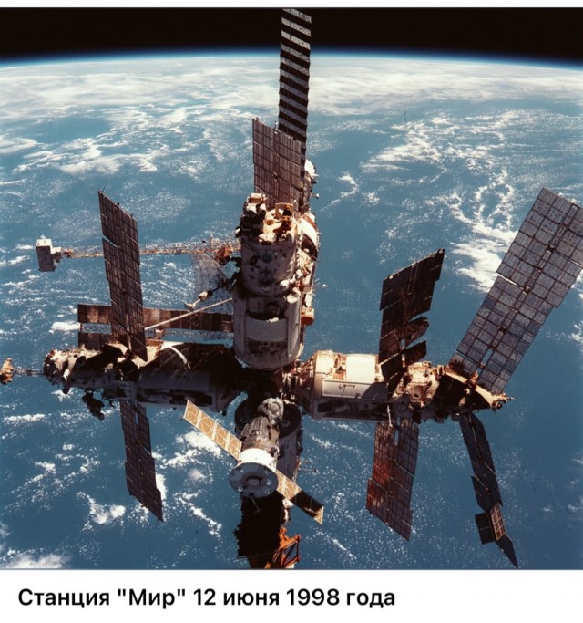 Интересные фотографии 1990х 24.08.25