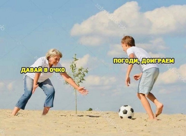 Веселые картинки в понедельник (25.08)