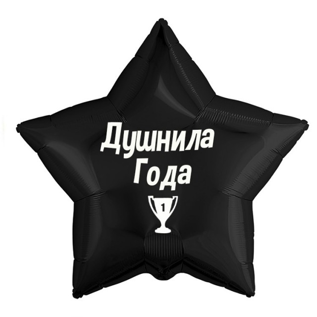 Грета Тунберг снова поплыла