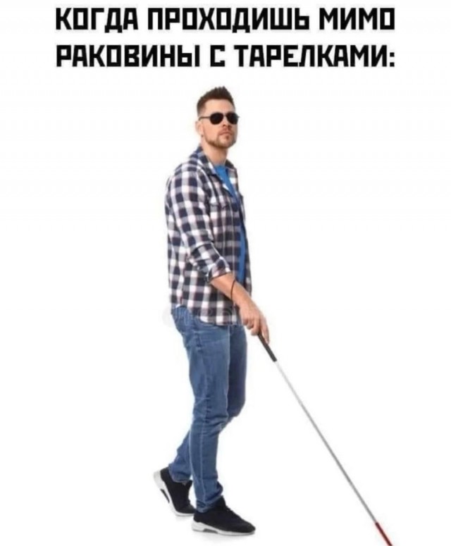 Картинки для деградации 57 (разной степени свежести)