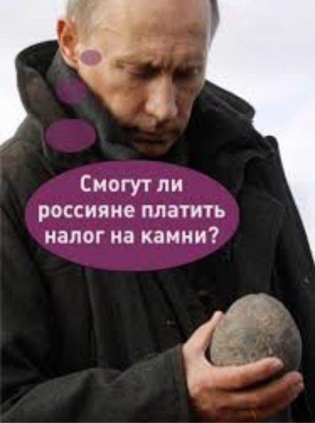 Совет Федерации рекомендовал правительству свернуть самозанятость в 2026 году