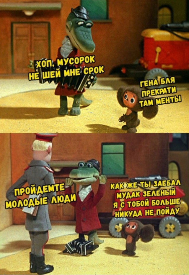 Веселые картинки в понедельник (13.10)