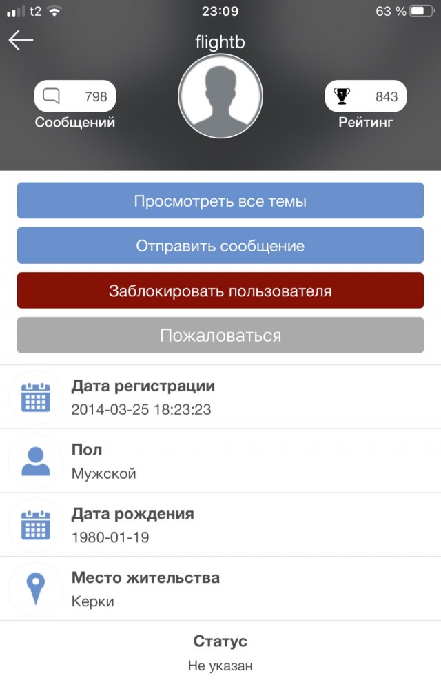 Солдаты срочной службы СССР. 7 минут!