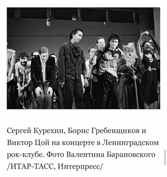 Интересные снимки известных людей 20.10.25
