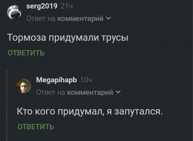 Картинки пятничные