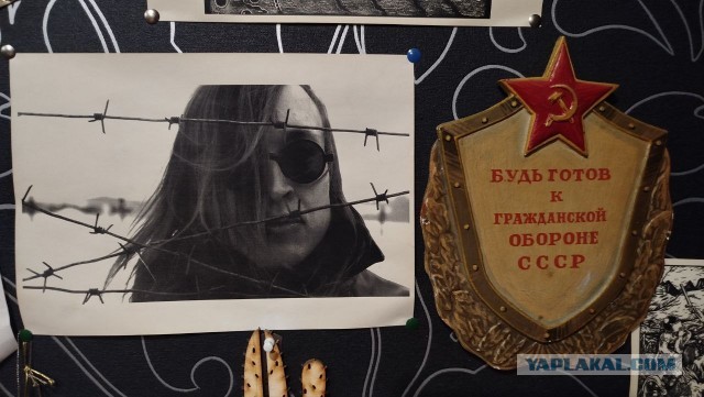 "Гражданской Обороне" - 41 год