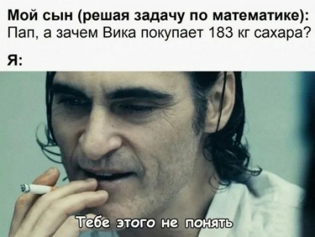 Бессистемные картинки опять