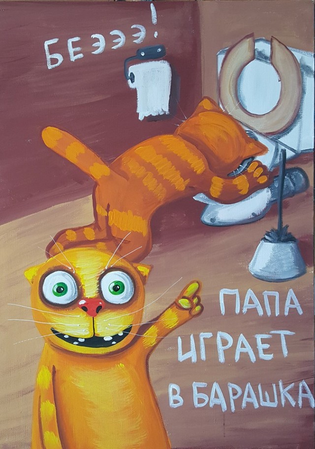 Почему молодые парни выбирают красотку на ночь, а не отношения