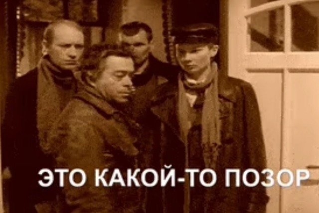 Раздача наград