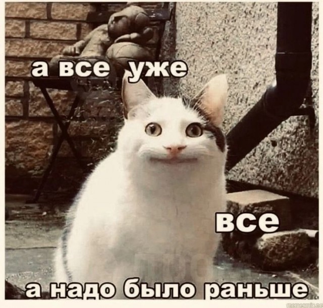 Все таки полезно замечать и хорошее!