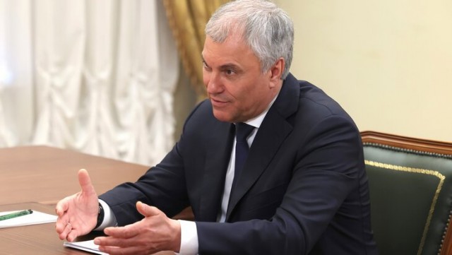 Госдума поддержала усиление контроля за тарифами ЖКХ в России