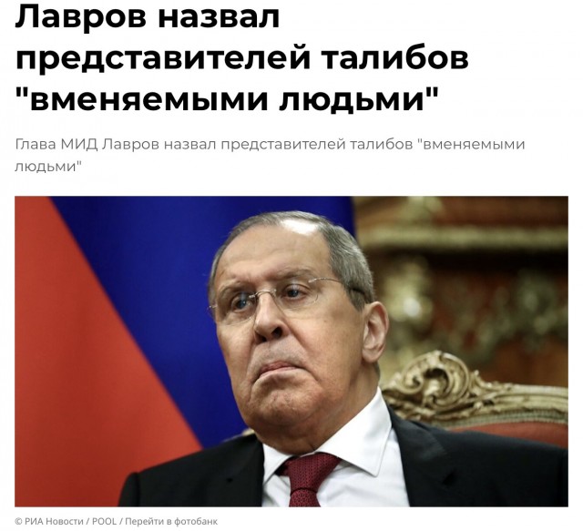 Министерство добродетели Афганистана сожгло 500 музыкальных инструментов, собранных в течение года.