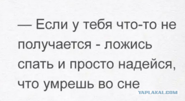 Последствия сильнейшего энергетического кризиса в современной истории
